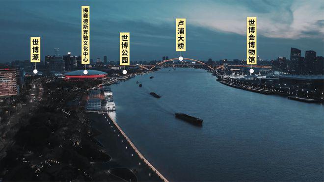 (保利世博天悦)网站--上海房天下九游会J9入口2024保利世博天悦(图22)