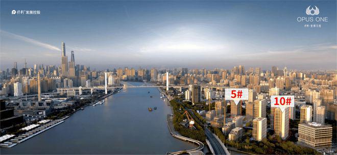 (保利世博天悦)网站--上海房天下九游会J9入口2024保利世博天悦(图31)