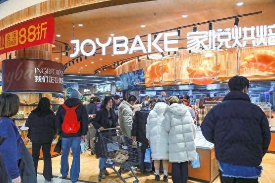 半年拓60店多地开花J9数字平台家悦烘焙(图2)