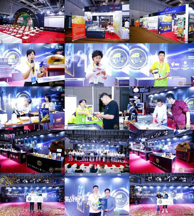 战赛全面启动！诚招赞助合作伙伴！j9平台2025中国比萨精英挑(图8)