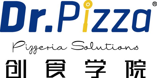 战赛全面启动！诚招赞助合作伙伴！j9平台2025中国比萨精英挑(图23)