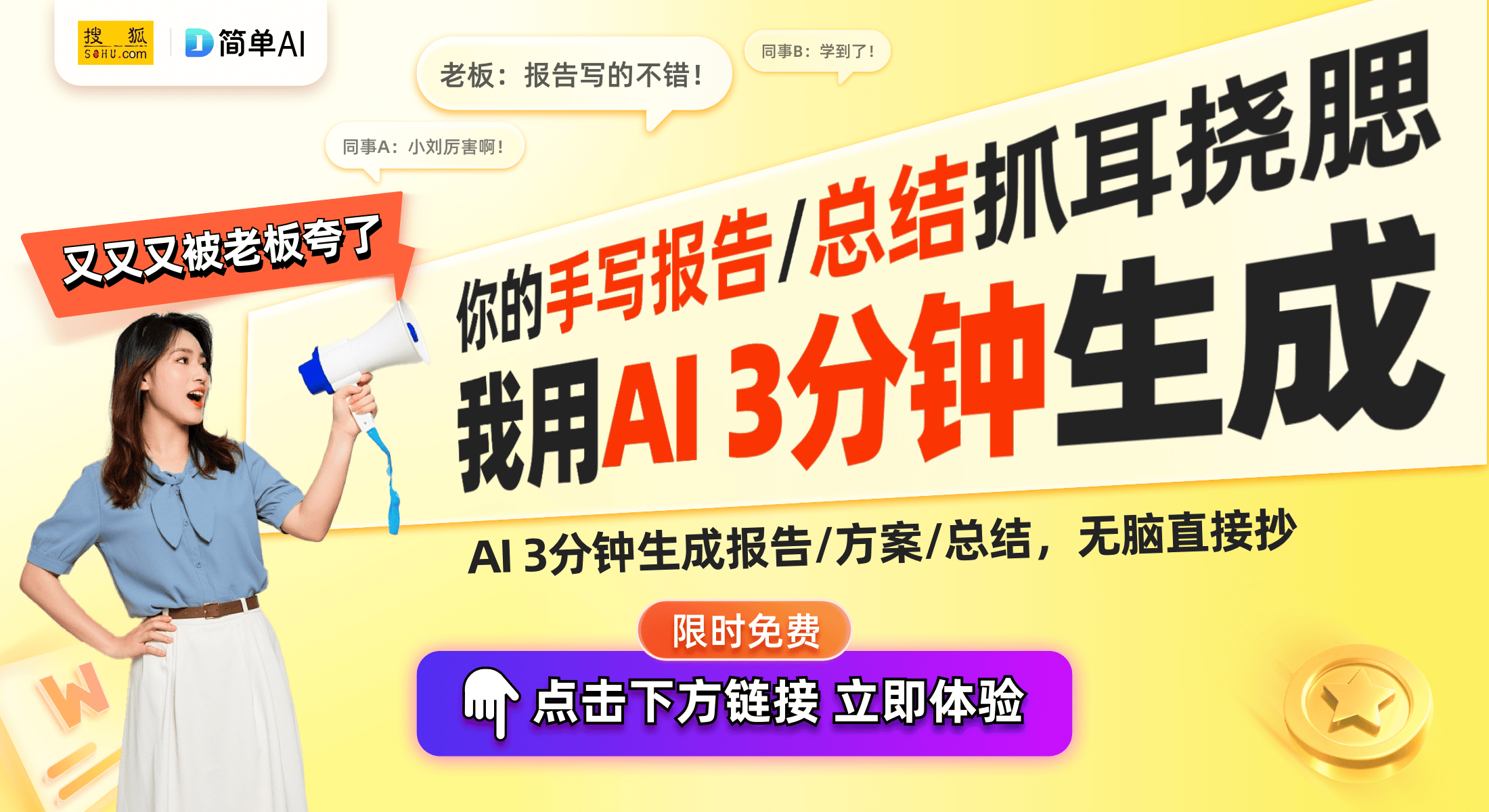 味道：技术与情感的交融九游会J9年夜饭的幸福(图1)
