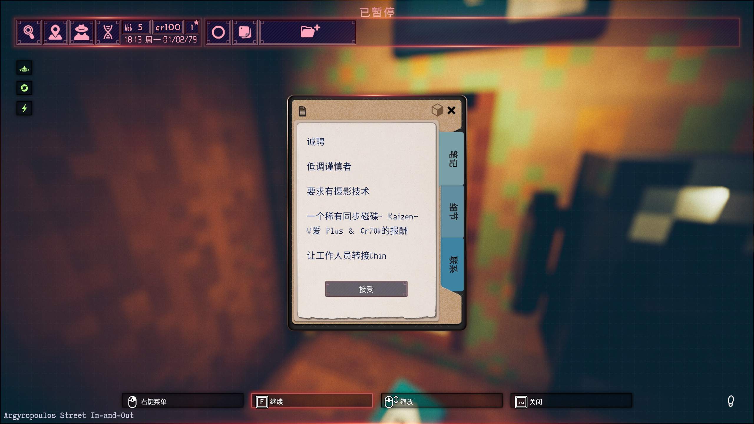 多样性——《凶影疑云》评测j9九游会网站入口调查具有(图4)