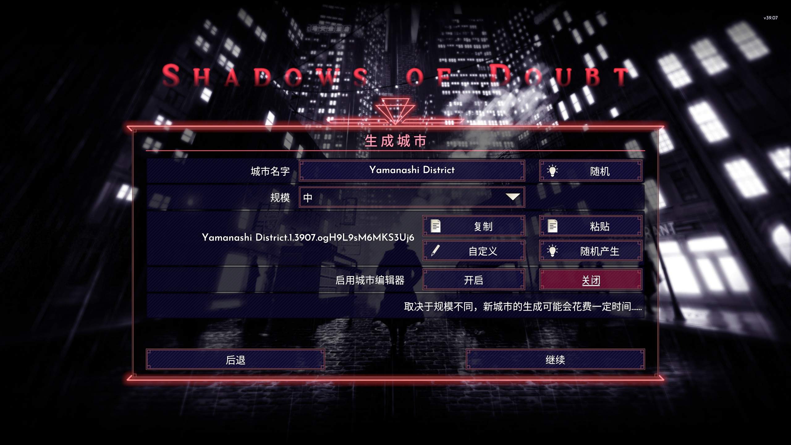 多样性——《凶影疑云》评测j9九游会网站入口调查具有(图15)