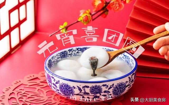 无禁忌晚上4注意今日元宵节4注意分别指啥j9九游真人游戏第一品牌俗话说：元宵白天(图5)