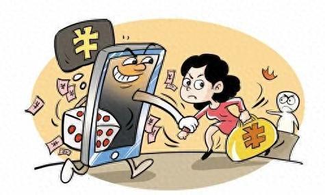 银行卡被冻结的处理方法与法律解析j9九游会网址是什么个人参与网赌(图1)