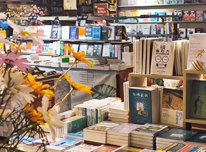 ：死的不是实体店是20年不变的经营脑九游会J9实体不行了？人民日报表态(图8)