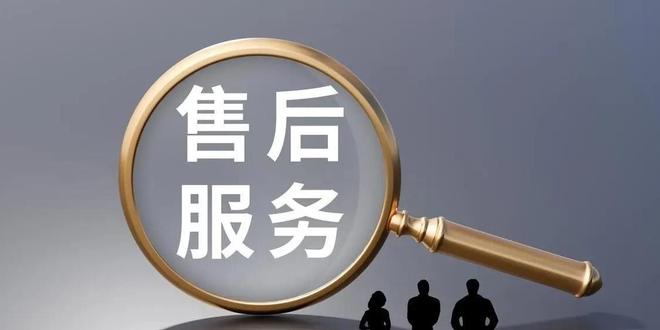 ：死的不是实体店是20年不变的经营脑九游会J9实体不行了？人民日报表态(图6)