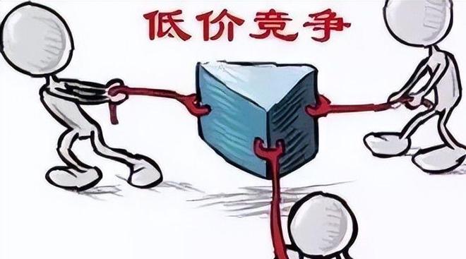 ：死的不是实体店是20年不变的经营脑九游会J9实体不行了？人民日报表态(图21)