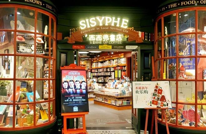 ：死的不是实体店是20年不变的经营脑九游会J9实体不行了？人民日报表态(图25)