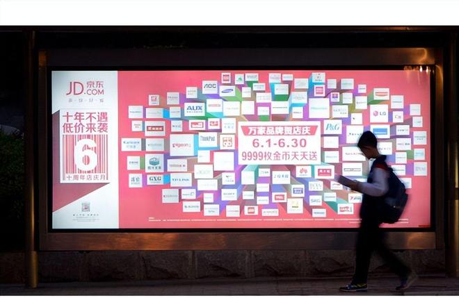：死的不是实体店是20年不变的经营脑九游会J9实体不行了？人民日报表态(图36)
