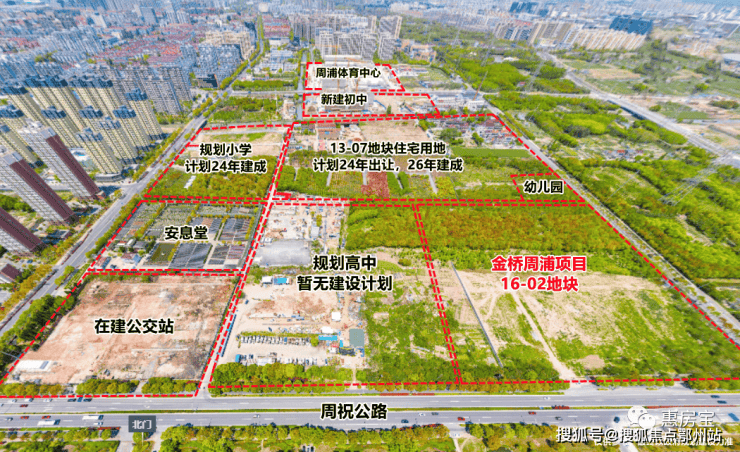 )-楼盘欢迎您-小区环境-户型-价格-地址售楼处电话-交房时