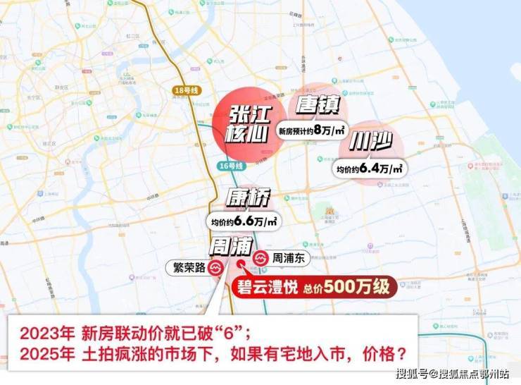 )-楼盘欢迎您-小区环境-户型-价格-地址售楼处电话-交房时间九游会网站碧云澧悦(售楼处)网站-碧云澧悦销售中心(营销中心(图3) )-楼盘欢迎您-小区环境-户型-价格-地址售楼处电话-交房时间九游会网站碧云澧悦(售楼处)网站-碧云澧悦销售中心(营销中心(图3)