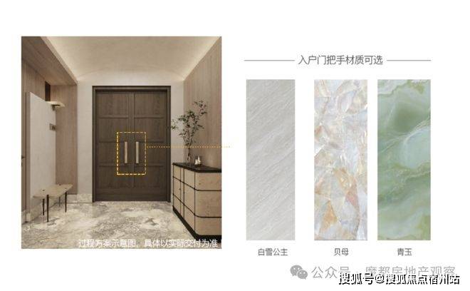 ·华润楼盘百科→首页网站→楼盘百科→首页网站→处24小时热线电话J9九游会华润·外滩瑞府售楼处电话→外滩瑞府售楼中心电线上海虹口(图10)