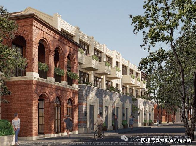 ·华润楼盘百科→首页网站→楼盘百科→首页网站→处24小时热线电话J9九游会华润·外滩瑞府售楼处电话→外滩瑞府售楼中心电线上海虹口(图11)