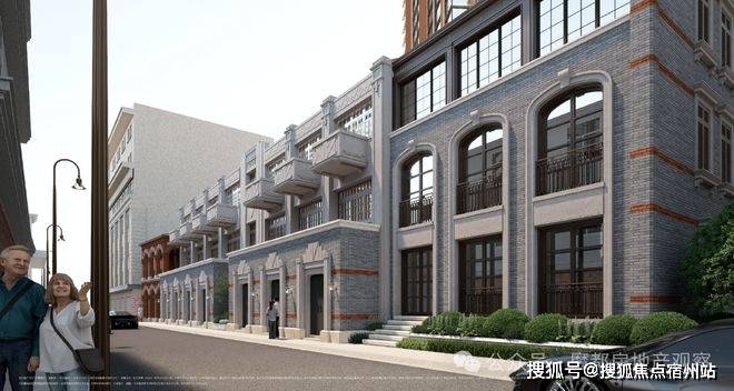 ·华润楼盘百科→首页网站→楼盘百科→首页网站→处24小时热线电话J9九游会华润·外滩瑞府售楼处电话→外滩瑞府售楼中心电线上海虹口(图14)