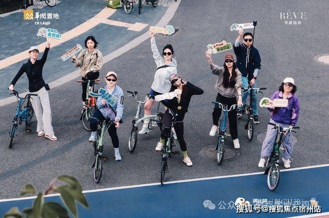 ·华润楼盘百科→首页网站→楼盘百科→首页网站→处24小时热线电话J9九游会华润·外滩瑞府售楼处电话→外滩瑞府售楼中心电线上海虹口(图18)