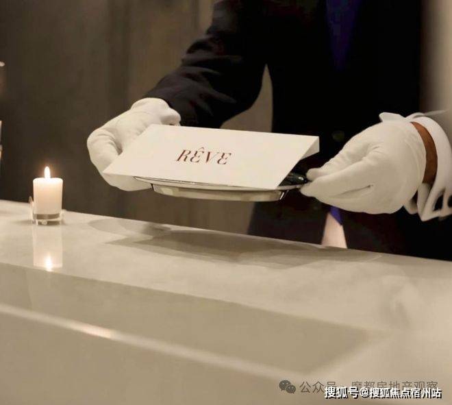 ·华润楼盘百科→首页网站→楼盘百科→首页网站→处24小时热线电话J9九游会华润·外滩瑞府售楼处电话→外滩瑞府售楼中心电线上海虹口(图24)