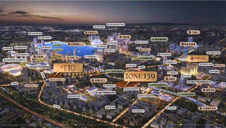 139项目户型图-优惠九游会网站伟星ONE(图2)