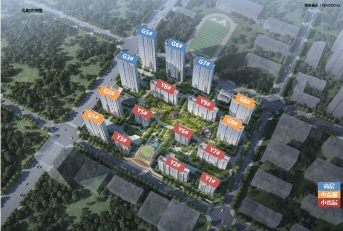 境售楼处发布：主城顶豪改善标杆启幕九游会网站【新盘】合肥保利和光峯(图4)