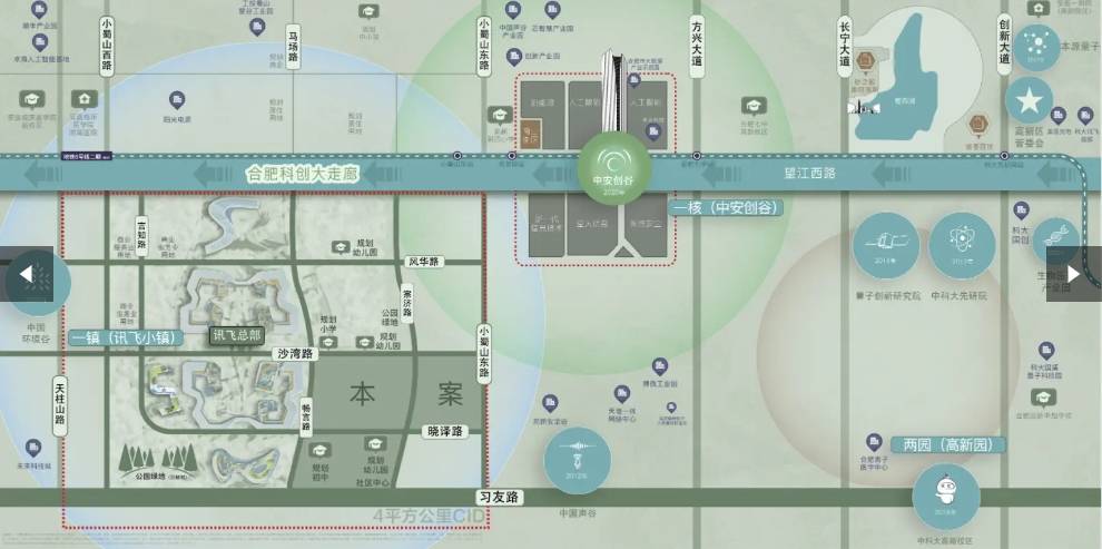 星遇光年项目电话号码-值得买吗九游会j9入口登录新版伟星万科(图2) 星遇光年项目电话号码-值得买吗九游会j9入口登录新版伟星万科(图2)