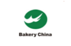 展览会、中国家庭烘焙用品展览会j9平台2